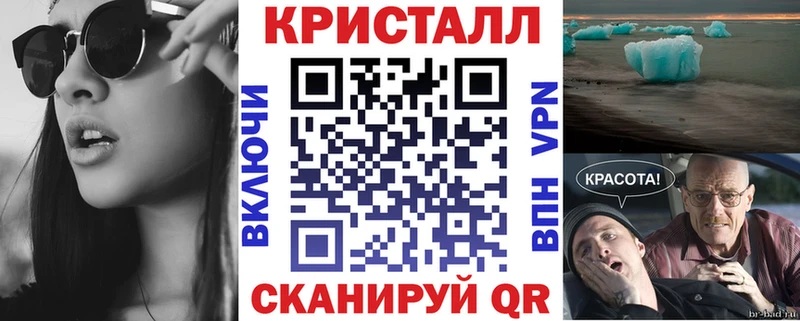 Купить где  Приозерск  АМФЕТАМИН Premium 