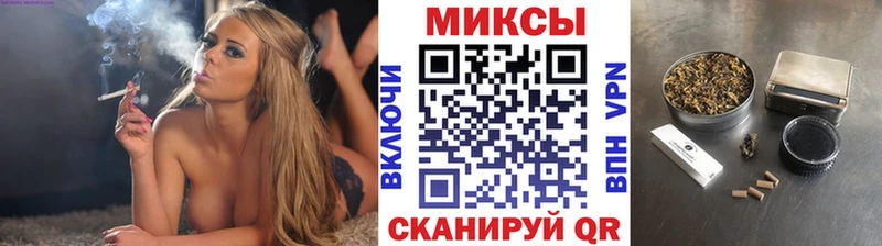 БУТИРАТ GHB  Купить закладки  Приозерск 