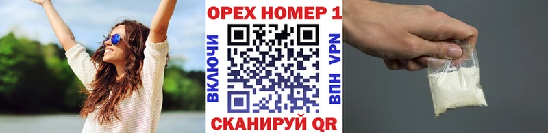 Купить  Приозерск  Cocaine Перу 