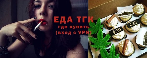героин Гусь-Хрустальный