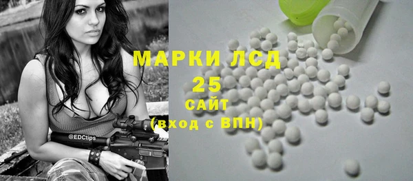 кокс Горняк