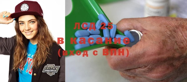 кокс Горняк