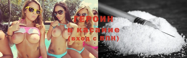 МДПВ Гусиноозёрск