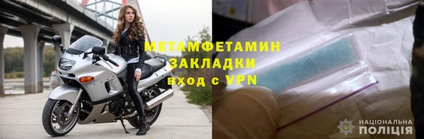кокс Горняк