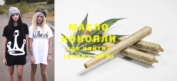 героин Гусь-Хрустальный