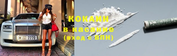 jwh Горно-Алтайск