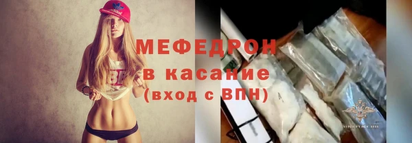 кокс Горняк