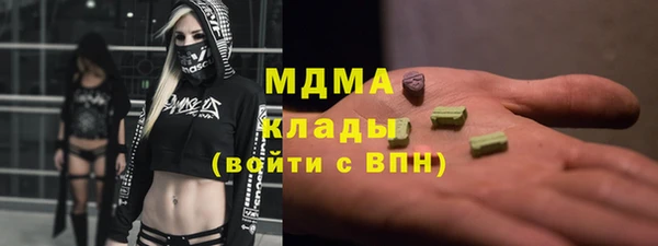 jwh Горно-Алтайск