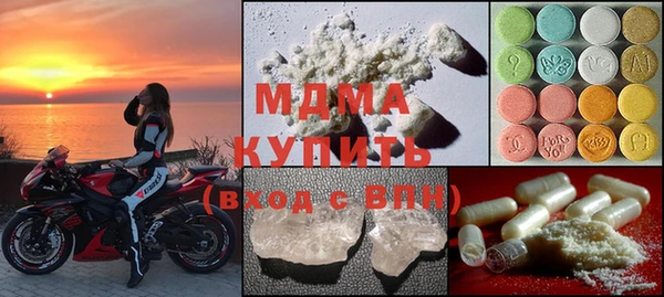 кокс Горняк