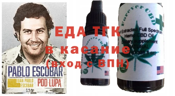 jwh Горно-Алтайск