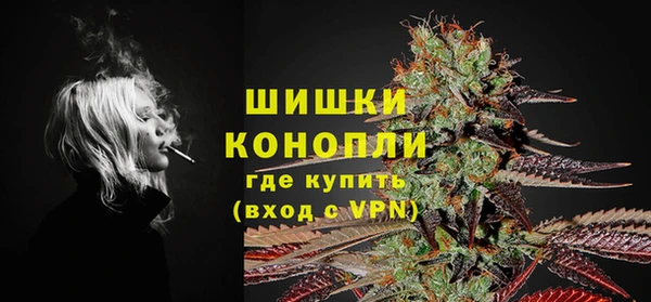 героин Гусь-Хрустальный