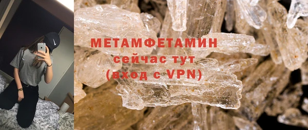 jwh Горно-Алтайск