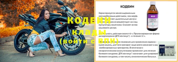 кокс Горняк