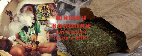 jwh Горно-Алтайск