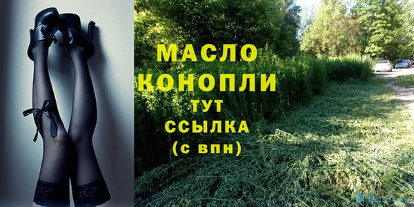 кокс Горняк