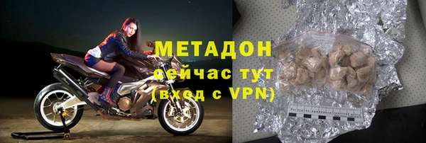 кокс Горняк