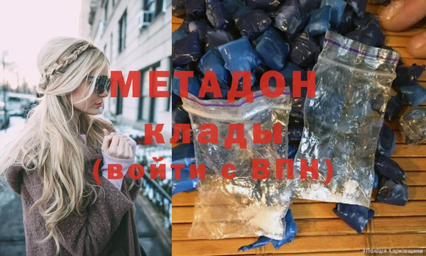 кокс Горняк