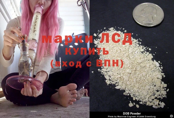 кокс Горняк