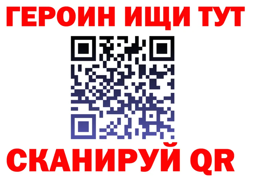 Alfa_PVP СК КРИС вход мориарти hydra Приозерск