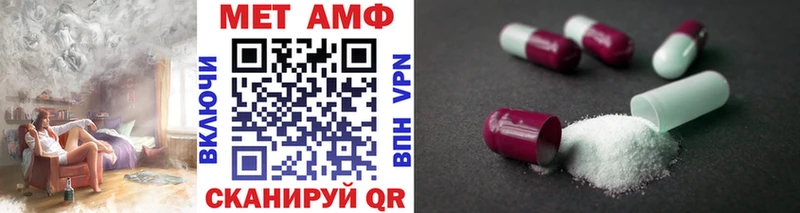 Купить закладки  Приозерск  Первитин винт 