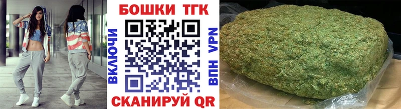 Конопля тримм  Купить закладки  Приозерск 
